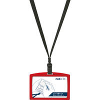 ゼブラ PeMO ID 赤 P-SE-BA94-R 1セット（直送品）