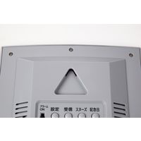 ノア精密 電波時計：ロゼッタ 置き時計 [電波   アラーム 温湿度 カレンダー 防滴] W-607 BR 1個（直送品）
