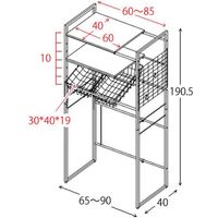 宮武製作所 籠つきランドリーラック 幅900×奥行400×高さ1905mm ホワイト SH-X692C_WH 1台（直送品）