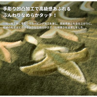 萩原 ホットカーペットカバー バルモ 幅2250×奥行2250mm ベージュ 240599334 1枚（直送品）