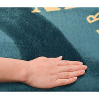 萩原 ホットカーペットカバー マウンテン 幅1850×奥行1850mm ブルー 240608705 1枚（直送品）