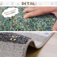 萩原 ウィルトン インフィニティ レーヴ 幅2000×奥行2500mm ブラック 240609929 1枚（直送品）