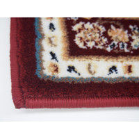 萩原 ウィルトンラグ ローサマルカンド 幅2000×奥行2500mm レッド 270055911 1枚（直送品）