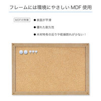 アスカ マグピンコルクボード S CB333 4枚