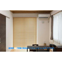 林製作所 木目調アルミブラインド 幅1200×高さ1380mm ミディアム L0815 1台（直送品）