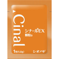 シナールEX顆粒e 60包 シオノギヘルスケア　ビタミン剤 ビタミンCの補給 しみ そばかす【第3類医薬品】