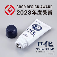 ロイヒクリームフェルビ 80g ニチバン　RCF80 温感タイプ 塗り薬 肩の痛み 腰痛 関節痛 筋肉痛【第2類医薬品】