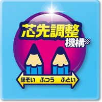 アスカ 電動シャープナー ラベンダー EPS202V（直送品）