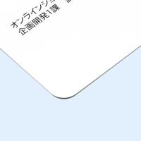 サンワダイレクト コーナーカッター（Lタイプ・半径10mm） 200-CUT001L 1個（直送品）