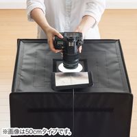 サンワダイレクト 撮影キット（撮影スタジオ・撮影ボックス・LEDライト付8000ルーメン・60×60cm・折りたたみ可能） 200-DG017 1個（直送品）