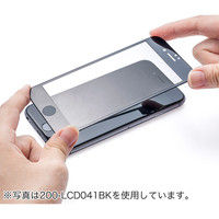 サンワダイレクト iPhone 8/7液晶保護強化ガラスフィルム 200-LCD041W 1個（直送品）