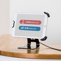 サンワダイレクト タブレット・iPadセキュリティワイヤー 200-SL057 1個（直送品）