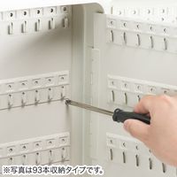 サンワダイレクト キーボックス（鍵ボックス・48本収納・鍵付き・壁固定・タグ付き） 200-SL060 1個（直送品）