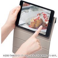 サンワダイレクト タブレットケース 200-TABC014 1個（直送品）