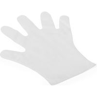 キヤノン（Canon）用 詰め替えインク 300-C370S5 3～6回分 （BCI-371+370/5MP用） 1パック（5色入）（直送品）