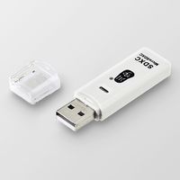 サンワダイレクト カードリーダー（microSD＆SDHC＆SDXC対応・ホワイト） 400-ADR104 1個（直送品）