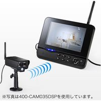 サンワダイレクト 防犯カメラ（屋外用・防水カメラ・400-CAM055/35専用・1台） 400-CAM035UTC 1個（直送品）