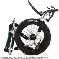 サンワダイレクト チェーン&スプロケットカバーセット（ロードバイク・クロスバイク・マウンテンバイク） 800-BYCV003 1個（直送品）