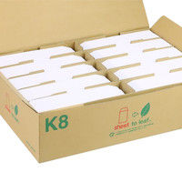 ムトウユニパック 給料袋 ケント 80 ワンタッチ (角8サイズ 枠なし) 11112212 1箱(1000枚)（直送品）