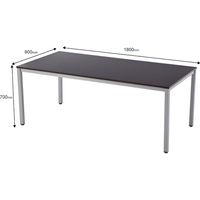 【車上渡し】アール・エフ・ヤマカワ ミーティングテーブル 幅1800×奥行900×高さ700mm ダーク RFMT-1890ES28 1台（直送品）