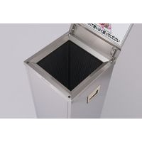 ヒガノ 4面はっすい PIR-F1W-HL-M 1台