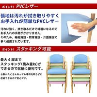 ネットフォース ダイニングチェア エトワール 完成品 ブラウンフレーム×ベージュ UHE-2-S20-AW 1セット（20脚入）（直送品）