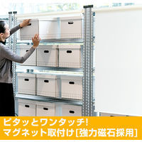 ナプコインテリア シングルロールスクリーン マグネットタイプ プル式 フルーレ 高さ900×幅1190mm ライトブラウン 1本（直送品）