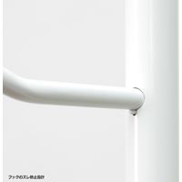 宮武製作所 コートハンガー ホワイト MAD-PL03 WH 1台