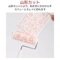 アイム ミラクルくるエンボスsoujikko 超ストロング（カーペット用） 1パック（3巻入）