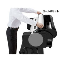 キヤノン Canon 大判インクジェットプリンター（プロッター） TM-200 A1 スタンド付き 【搬入設置サービス込】TM200101（直送品）