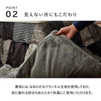 イケヒコ こたつ布団 正方形 チェック柄 コルク 幅1900×奥行1900mm ブラウン 1170960060111 1枚（直送品）