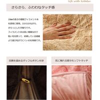 イケヒコ フィラメント素材 省スペース こたつ薄掛け布団単品 フィリップ 幅1800×奥行2200mm ブラウン  1枚（直送品）