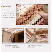 イケヒコ ゆったりーな 省スペースこたつ薄掛け布団単品 ノーデル 幅2800×奥行3200mm ネイビー 1181470199421 1枚（直送品）