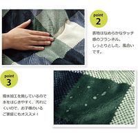 イケヒコ こたつ布団カバー 長方形 撥水機能付き チェック柄 ジャーナル 幅1950×奥行2450mm グリーン  1枚（直送品）