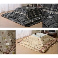 イケヒコ こたつ布団 長方形 掛け敷きセット チェック柄 グラン 幅1900×奥行2400mm ブラウン 5981020 1枚（直送品）