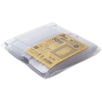 ササガワ 【OW】透明ボックスM2 60×97×20 50-252 1冊(50枚袋入)
