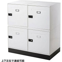 サンワサプライ 宅配ボックス＆ロッカー DB-LBOX500W 1台（直送品）