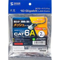 サンワサプライ つめ折れ防止カテゴリ6A細径メッシュLANケーブル KB-T6AME-02BKR 1個