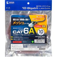 サンワサプライ つめ折れ防止カテゴリ6A細径メッシュLANケーブル KB-T6AME-10BKR 1個