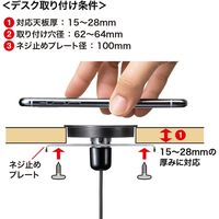 サンワサプライ ワイヤレス充電器(埋め込みタイプ) WLC-BLT15BK 1個（直送品）