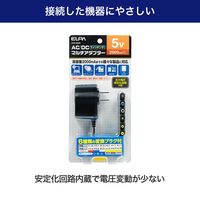 朝日電器 ACーDCマルチアダプター 5V ACD-050S 1個