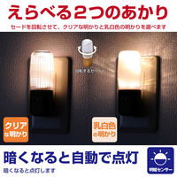 朝日電器 LEDセンサー付ライト 木目温白 PM-LW100(L) 1個
