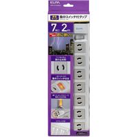 朝日電器 OAマルチタップ 2P7コ2M WBN-S7202B(G) 1個