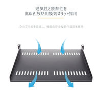 1U サーバーラック棚板／19インチラック対応／放熱スリット付き／奥行40cm　CABSHELF116V　1個　StarTech.com