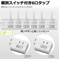 朝日電器 LEDランプ スイッチ付タップ6P3m上 WLS-LU63EB（W）