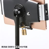 サンワサプライ 鍵付きタブレットスタンド 幅314×奥行314×高さ1120mm ブラック MR-TABST17 1個（直送品）