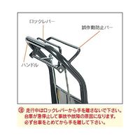 エヌケーキャリーキャスター 観音扉型金網台車 300kg NK307K-HB 1台 1-6290-04（直送品）