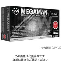 アズワン 蒸れ防止グリップ手袋 MEGAMAN XL 1箱(50枚入) N260885 1箱(50枚) 3-8669-04（直送品）