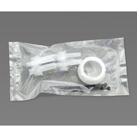 積水成型工業 ステリテナープラス(滅菌容器) 10L 3ポートコネクタセット 1セット(5枚×2箱入) SR-10P 1セット(10枚)（直送品）