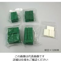 日本スリービー・サイエンティフィック DNA・RNA分子模型 教育用 吊下げ型DNA分子模型組立キット W19800 1セット（直送品）